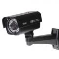 Kamera zewntrzna CDR-905WDR VTVISION  owietlaczem podczerwieni do 40m