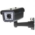 Kamera zewnętrzna CDR-UR806KCS