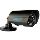 Kamera zewntrzna CDR-802Q VTVISION z owietlaczem podczerwieni do 20m