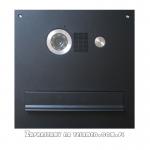 Skrzynka listowa czarna /antracyt/grafit z kamerą Vidos S551
